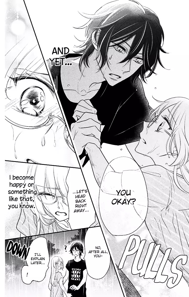 Ichijou Kaname to wa Kaka Waranai Chapter 4 page 29 - Chapter 4