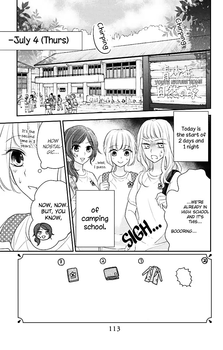 Ichijou Kaname to wa Kaka Waranai Chapter 4 page 3 - Chapter 4