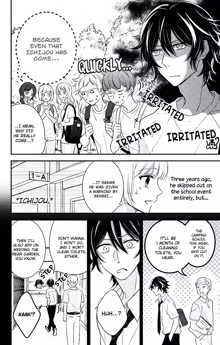 Ichijou Kaname to wa Kaka Waranai Chapter 4 page 4 - Chapter 4