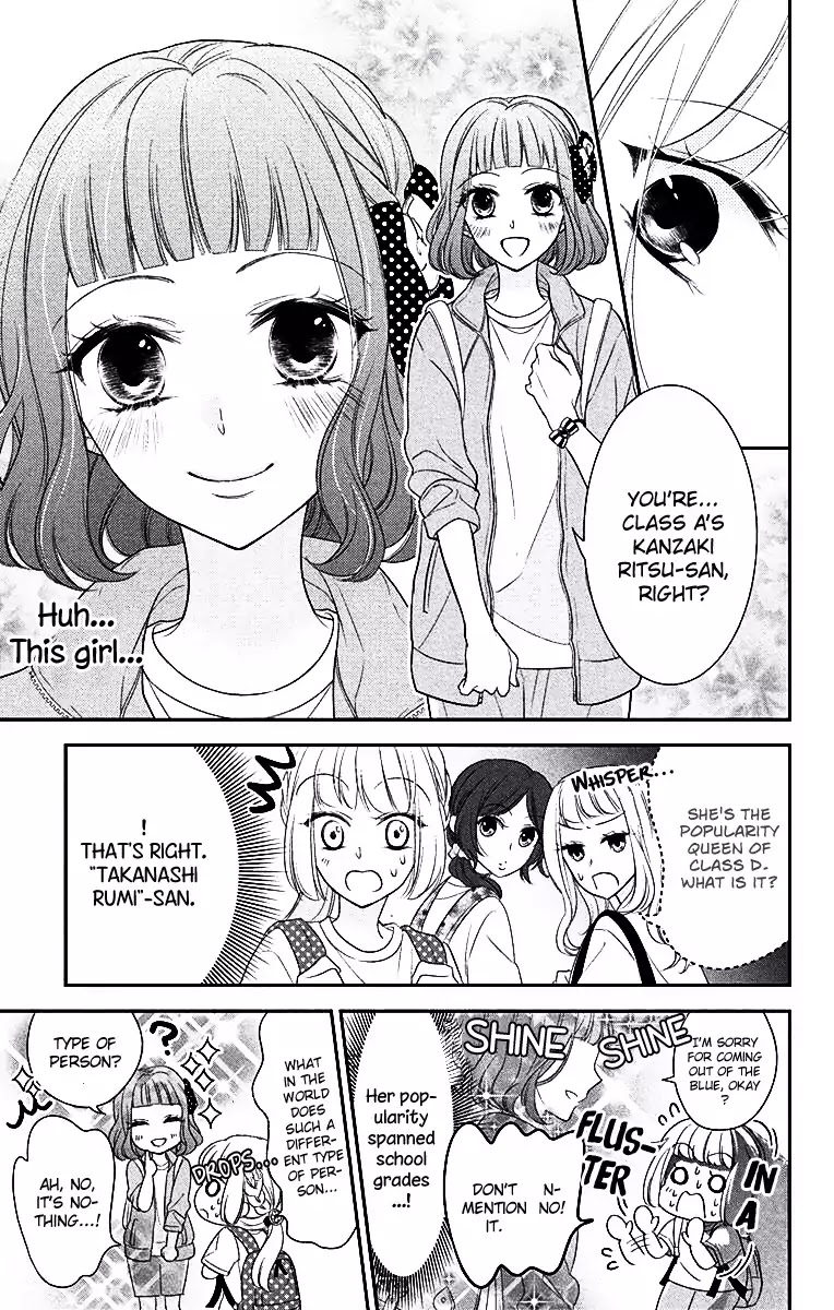 Ichijou Kaname to wa Kaka Waranai Chapter 4 page 7 - Chapter 4