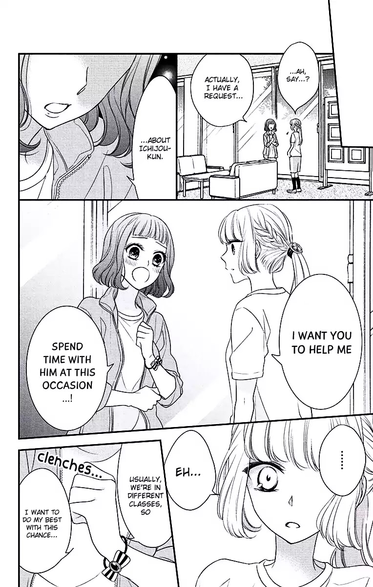 Ichijou Kaname to wa Kaka Waranai Chapter 4 page 8 - Chapter 4