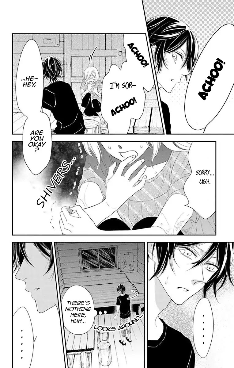 Ichijou Kaname to wa Kaka Waranai Chapter 5 page 10 - Chapter 5