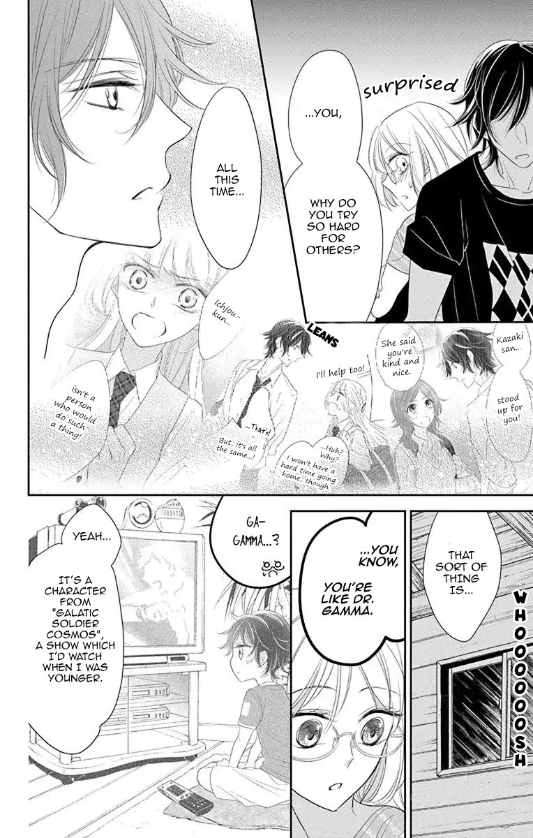 Ichijou Kaname to wa Kaka Waranai Chapter 5 page 14 - Chapter 5