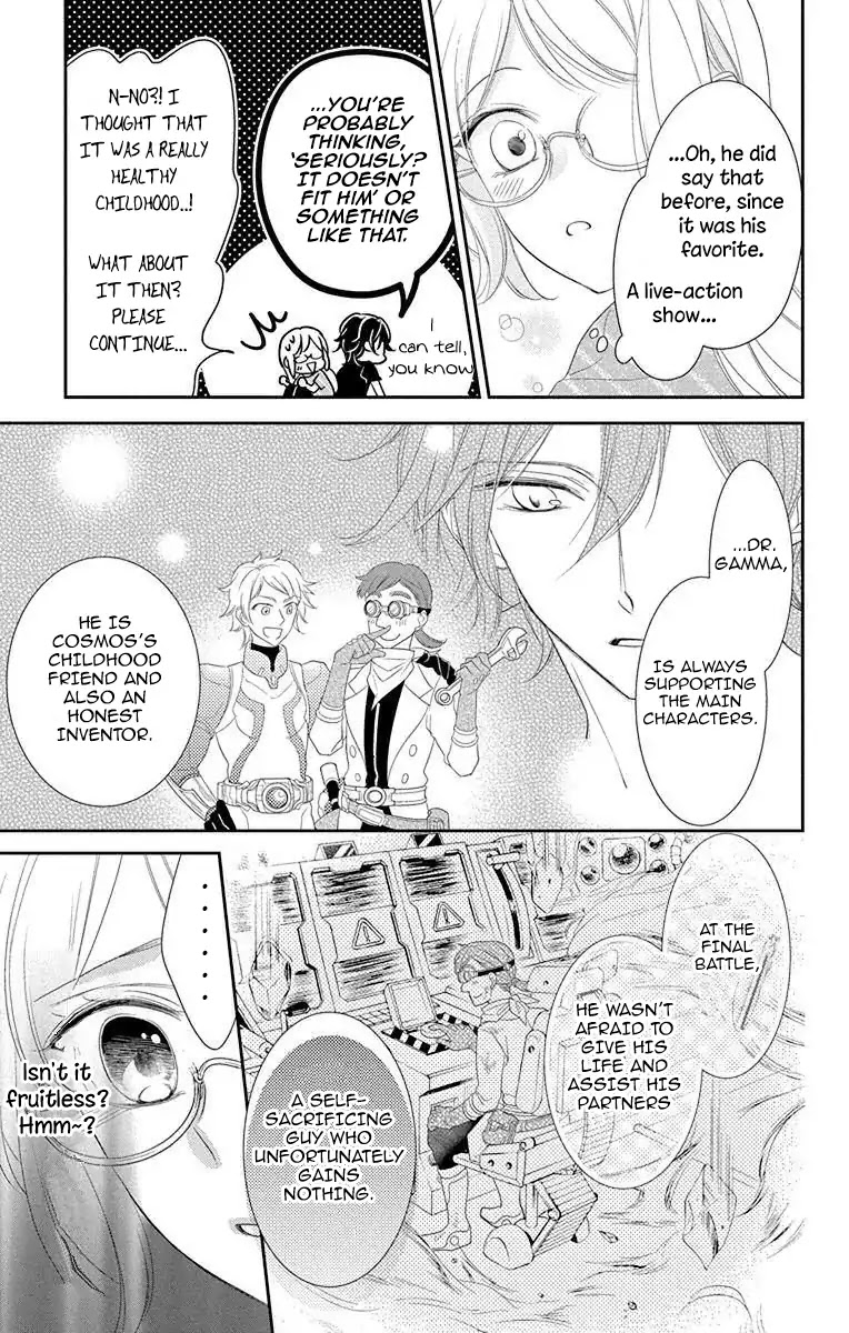 Ichijou Kaname to wa Kaka Waranai Chapter 5 page 15 - Chapter 5