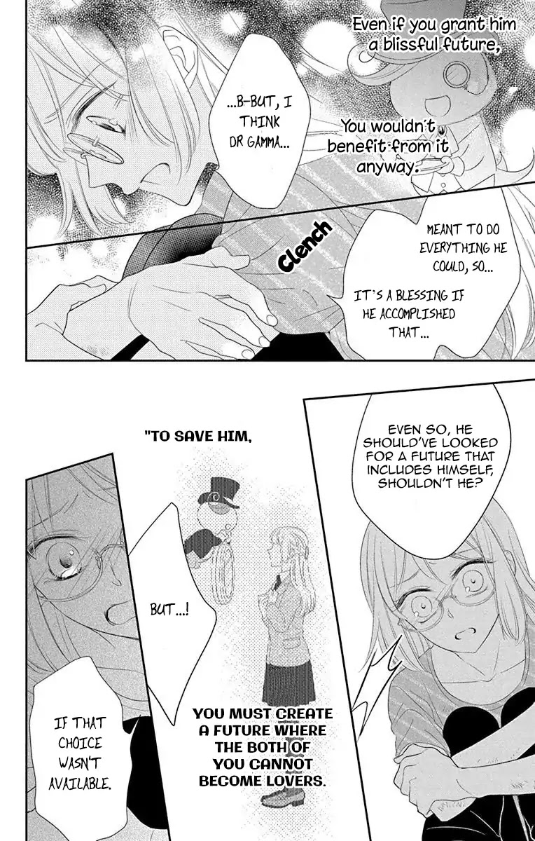Ichijou Kaname to wa Kaka Waranai Chapter 5 page 16 - Chapter 5