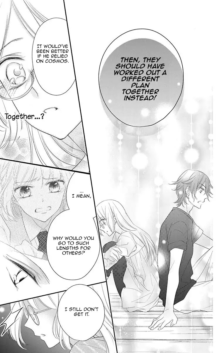 Ichijou Kaname to wa Kaka Waranai Chapter 5 page 17 - Chapter 5