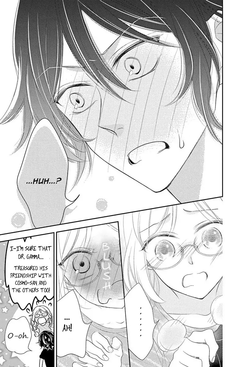 Ichijou Kaname to wa Kaka Waranai Chapter 5 page 19 - Chapter 5