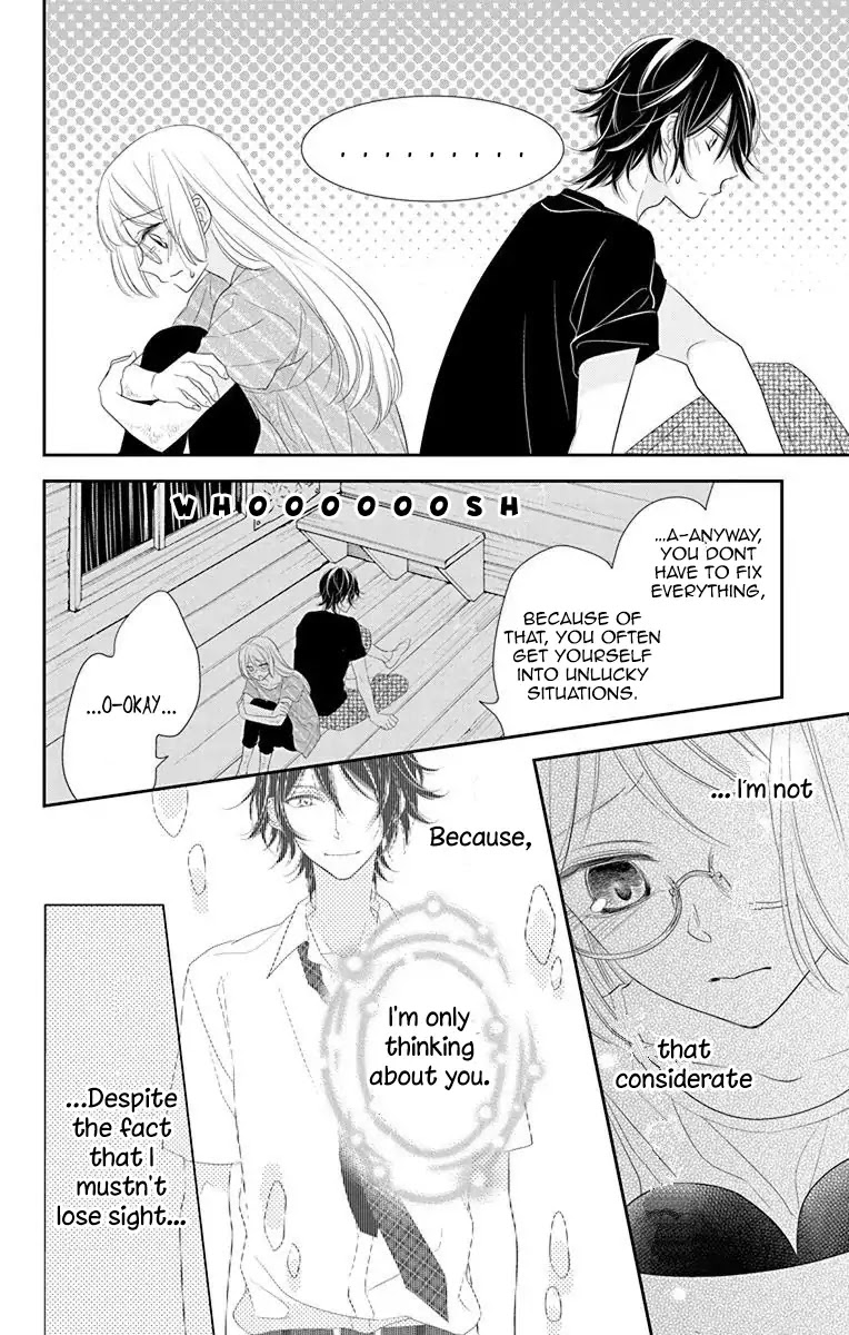 Ichijou Kaname to wa Kaka Waranai Chapter 5 page 20 - Chapter 5