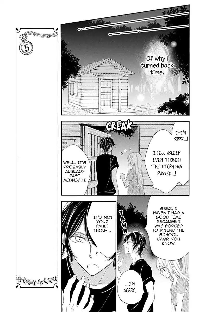 Ichijou Kaname to wa Kaka Waranai Chapter 5 page 21 - Chapter 5