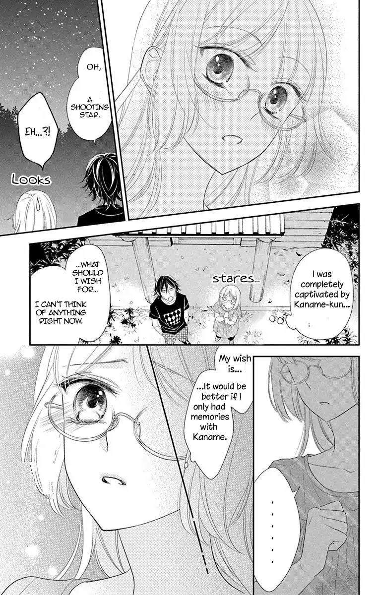Ichijou Kaname to wa Kaka Waranai Chapter 5 page 23 - Chapter 5