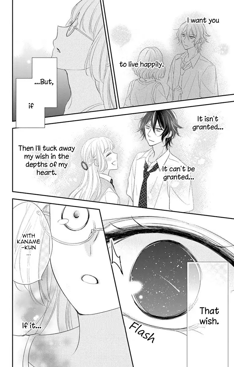 Ichijou Kaname to wa Kaka Waranai Chapter 5 page 24 - Chapter 5