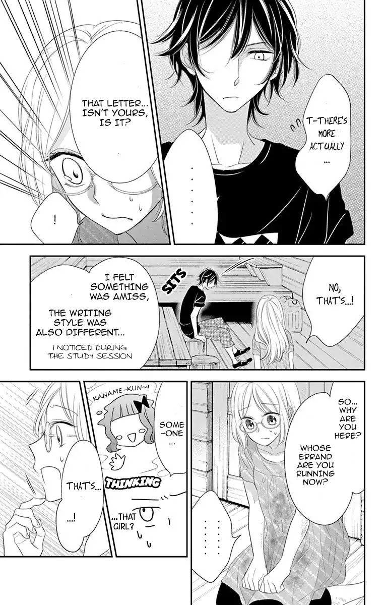 Ichijou Kaname to wa Kaka Waranai Chapter 5 page 9 - Chapter 5