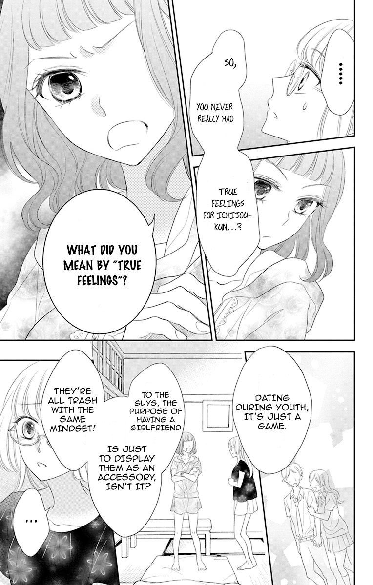 Ichijou Kaname to wa Kaka Waranai Chapter 6 page 10 - Chapter 6: It's impossible to validate the God's words