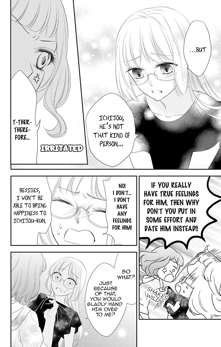 Ichijou Kaname to wa Kaka Waranai Chapter 6 page 11 - Chapter 6: It's impossible to validate the God's words