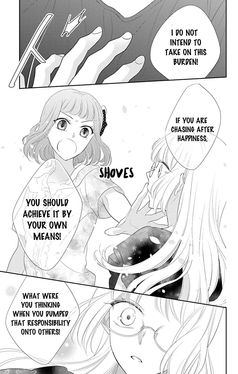 Ichijou Kaname to wa Kaka Waranai Chapter 6 page 12 - Chapter 6: It's impossible to validate the God's words