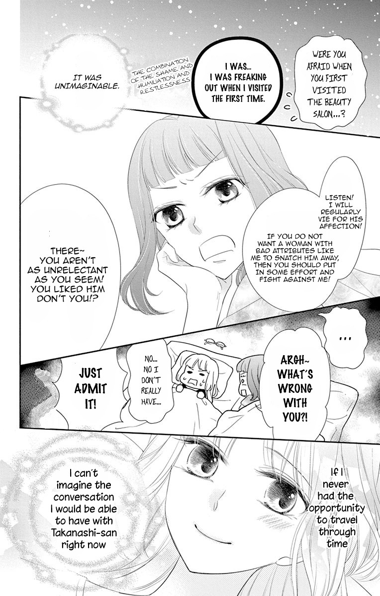 Ichijou Kaname to wa Kaka Waranai Chapter 6 page 14 - Chapter 6: It's impossible to validate the God's words
