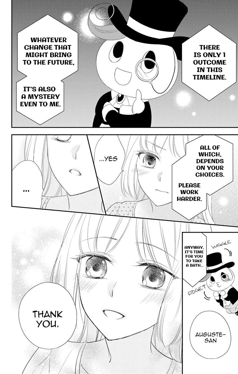 Ichijou Kaname to wa Kaka Waranai Chapter 6 page 16 - Chapter 6: It's impossible to validate the God's words