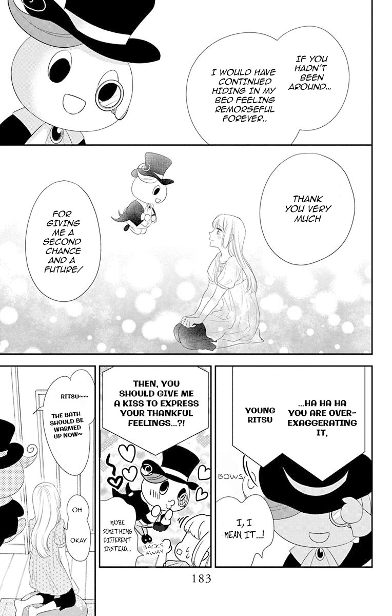 Ichijou Kaname to wa Kaka Waranai Chapter 6 page 17 - Chapter 6: It's impossible to validate the God's words