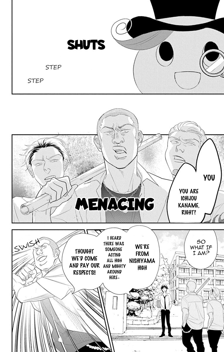 Ichijou Kaname to wa Kaka Waranai Chapter 6 page 18 - Chapter 6: It's impossible to validate the God's words