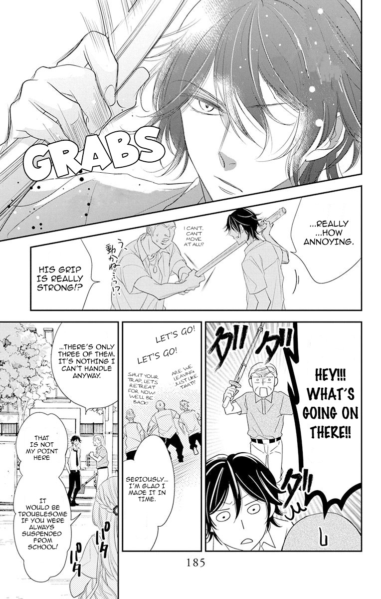 Ichijou Kaname to wa Kaka Waranai Chapter 6 page 19 - Chapter 6: It's impossible to validate the God's words