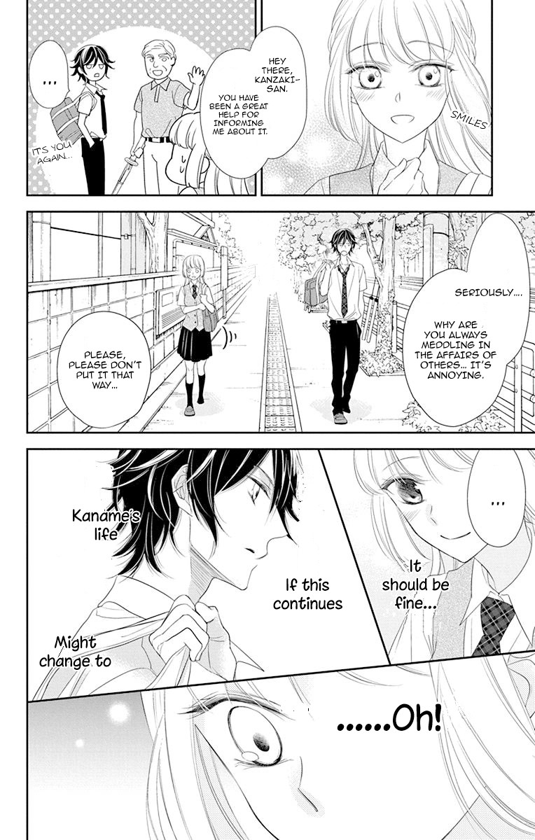 Ichijou Kaname to wa Kaka Waranai Chapter 6 page 20 - Chapter 6: It's impossible to validate the God's words