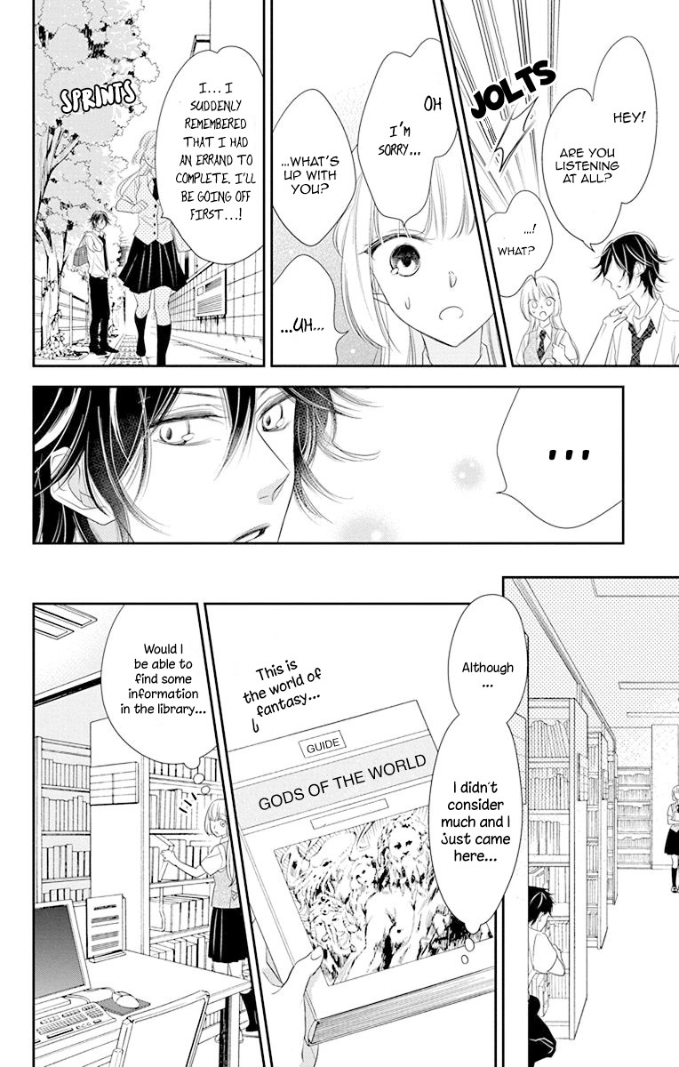 Ichijou Kaname to wa Kaka Waranai Chapter 6 page 22 - Chapter 6: It's impossible to validate the God's words
