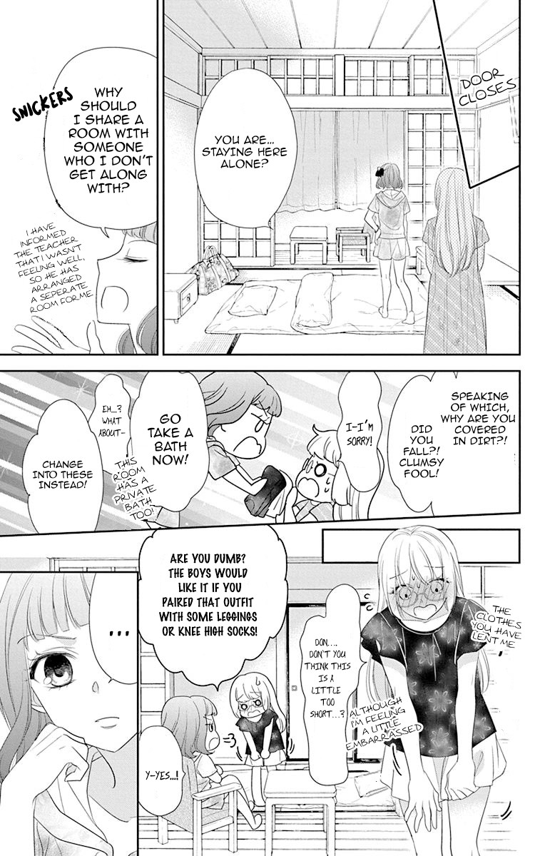 Ichijou Kaname to wa Kaka Waranai Chapter 6 page 4 - Chapter 6: It's impossible to validate the God's words
