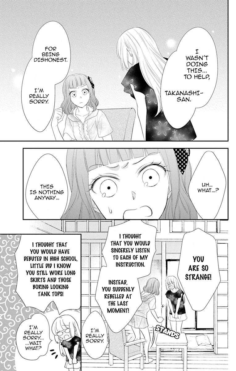 Ichijou Kaname to wa Kaka Waranai Chapter 6 page 6 - Chapter 6: It's impossible to validate the God's words