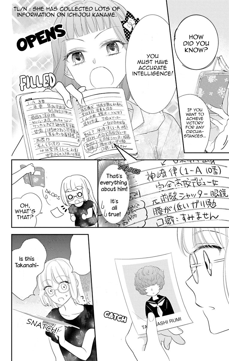Ichijou Kaname to wa Kaka Waranai Chapter 6 page 7 - Chapter 6: It's impossible to validate the God's words