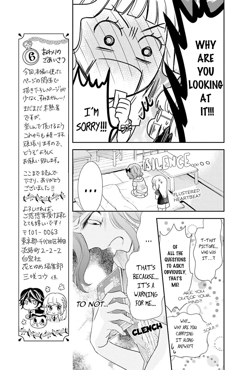 Ichijou Kaname to wa Kaka Waranai Chapter 6 page 8 - Chapter 6: It's impossible to validate the God's words