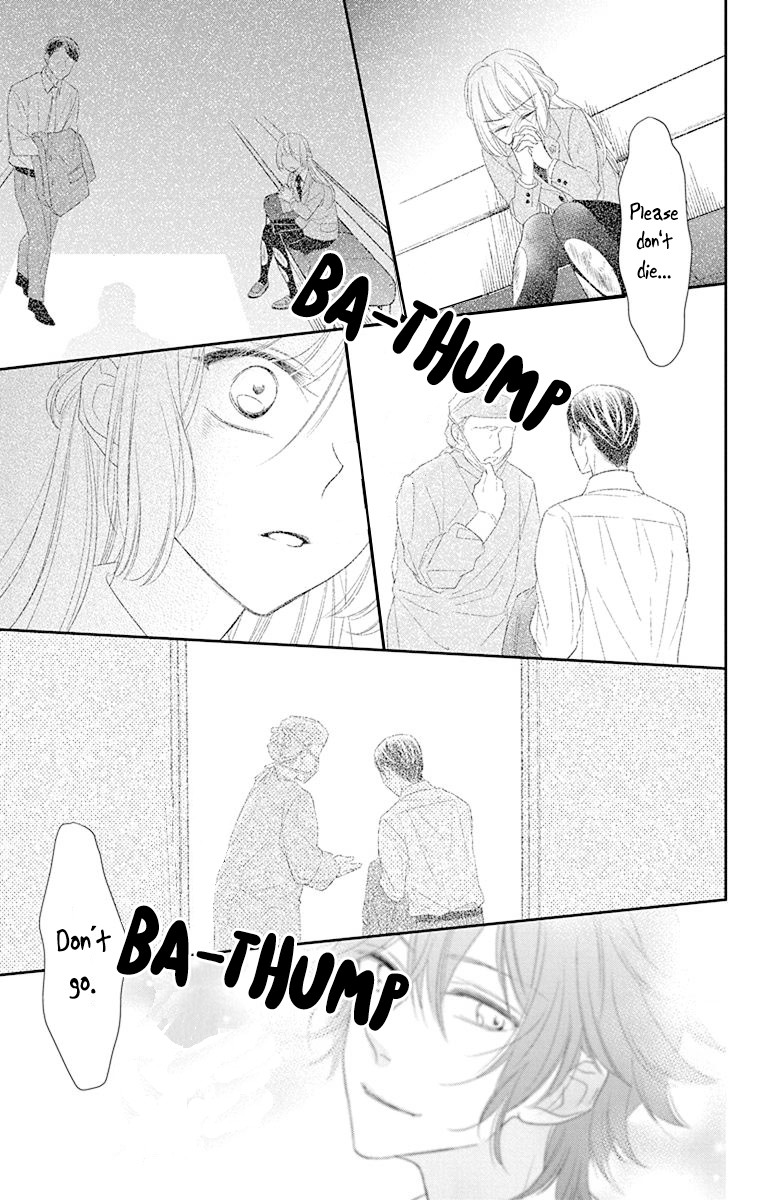 Ichijou Kaname to wa Kaka Waranai Chapter 7 page 10 - Chapter 7: I'm never letting go of this lost hand