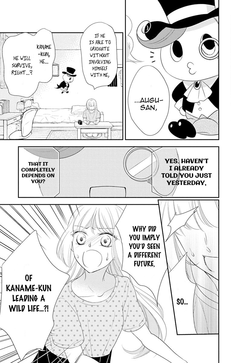 Ichijou Kaname to wa Kaka Waranai Chapter 7 page 14 - Chapter 7: I'm never letting go of this lost hand