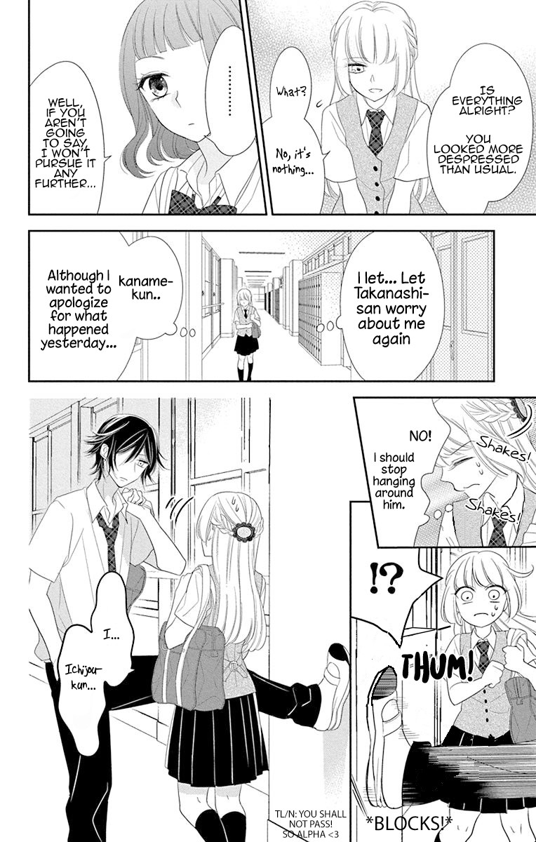 Ichijou Kaname to wa Kaka Waranai Chapter 7 page 19 - Chapter 7: I'm never letting go of this lost hand
