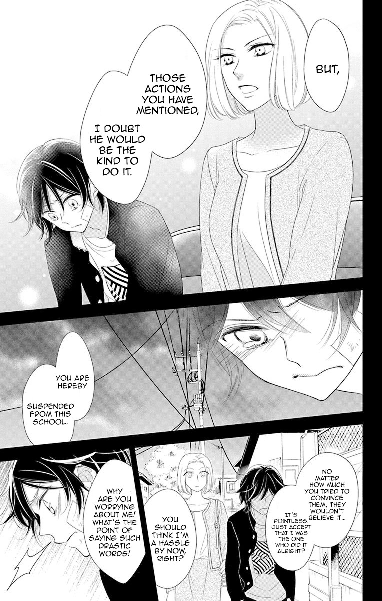 Ichijou Kaname to wa Kaka Waranai Chapter 7 page 24 - Chapter 7: I'm never letting go of this lost hand