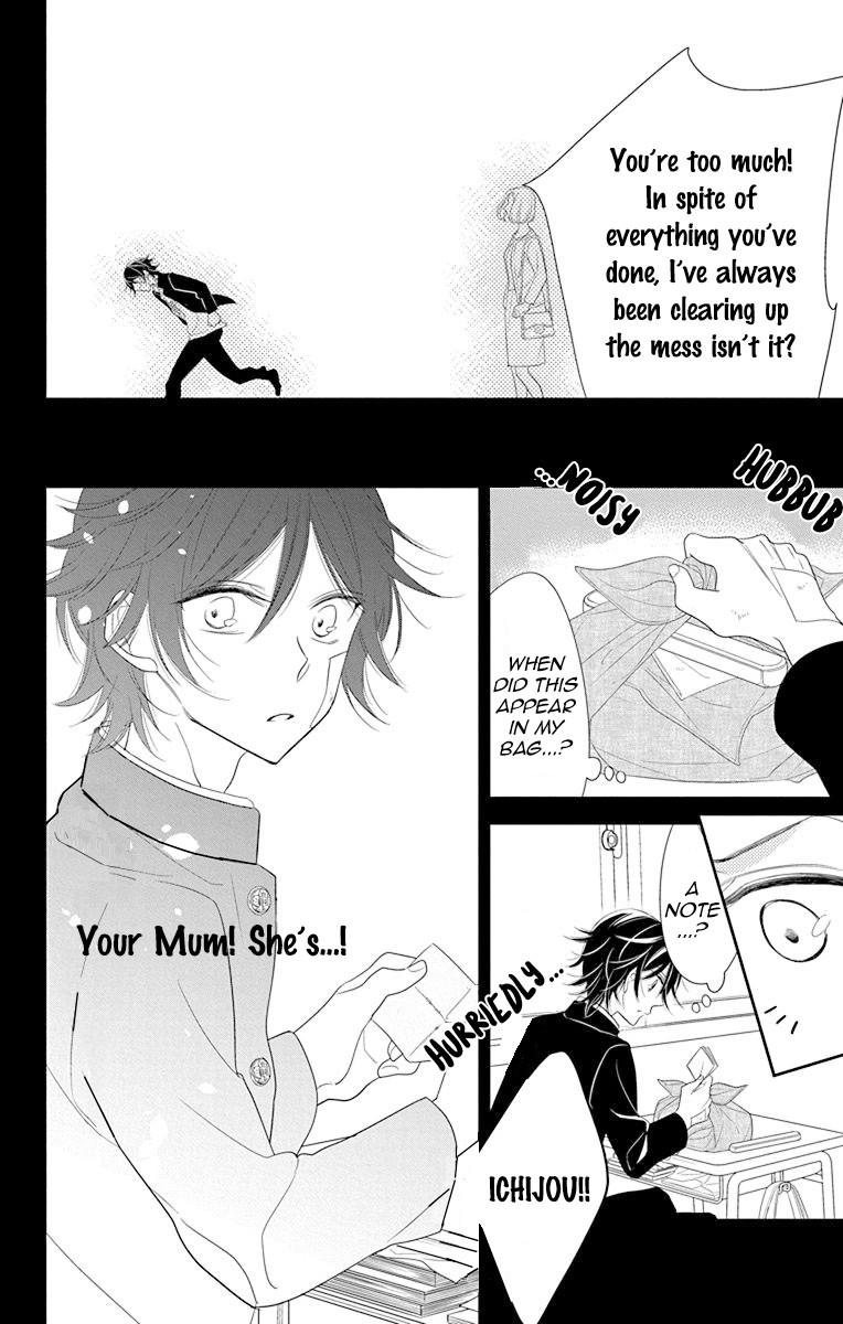 Ichijou Kaname to wa Kaka Waranai Chapter 7 page 25 - Chapter 7: I'm never letting go of this lost hand