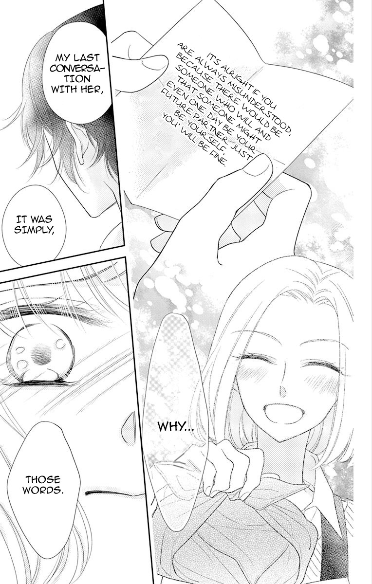 Ichijou Kaname to wa Kaka Waranai Chapter 7 page 26 - Chapter 7: I'm never letting go of this lost hand