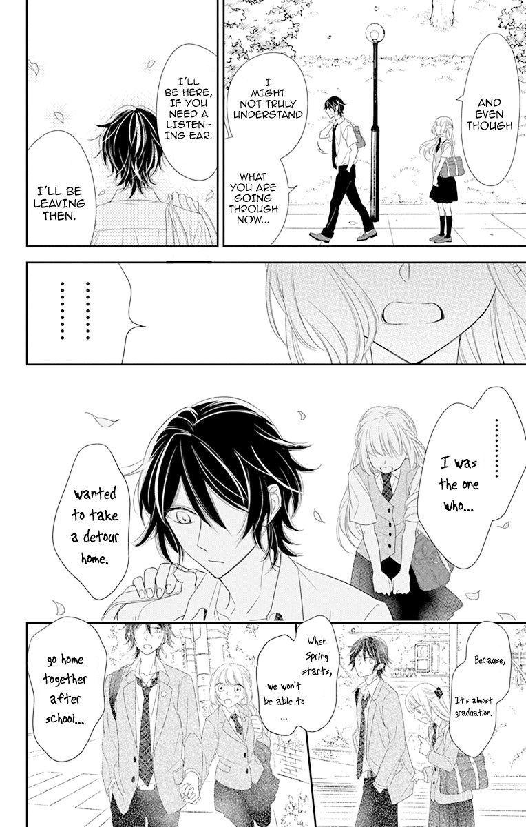 Ichijou Kaname to wa Kaka Waranai Chapter 7 page 27 - Chapter 7: I'm never letting go of this lost hand