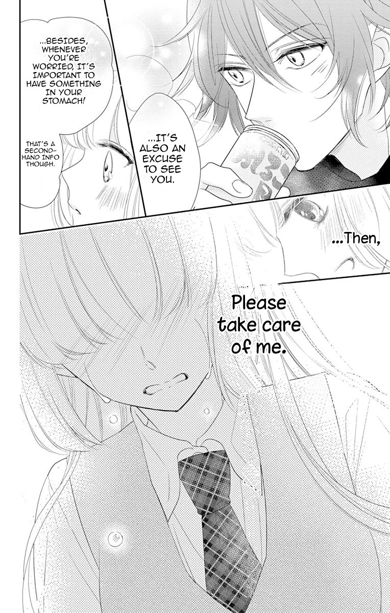 Ichijou Kaname to wa Kaka Waranai Chapter 7 page 31 - Chapter 7: I'm never letting go of this lost hand