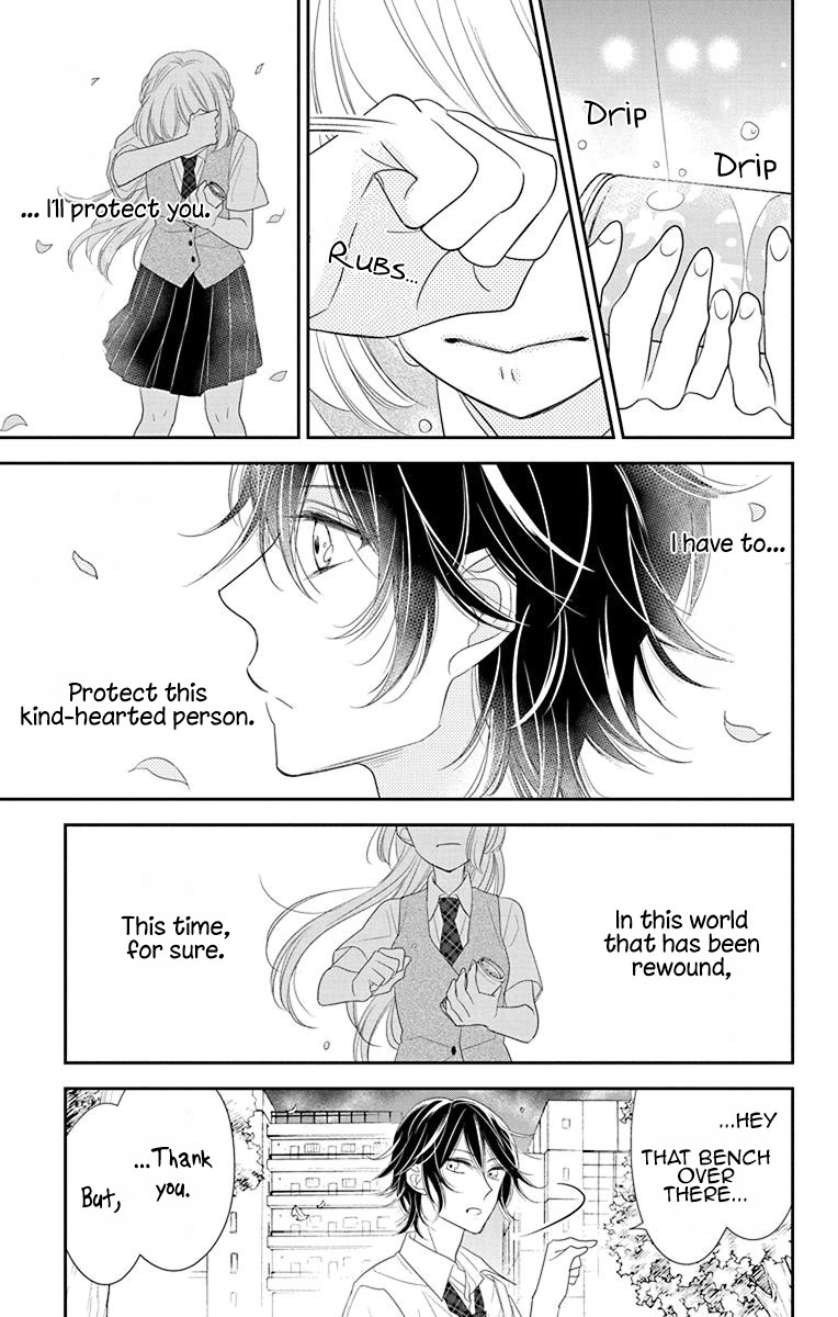 Ichijou Kaname to wa Kaka Waranai Chapter 7 page 32 - Chapter 7: I'm never letting go of this lost hand