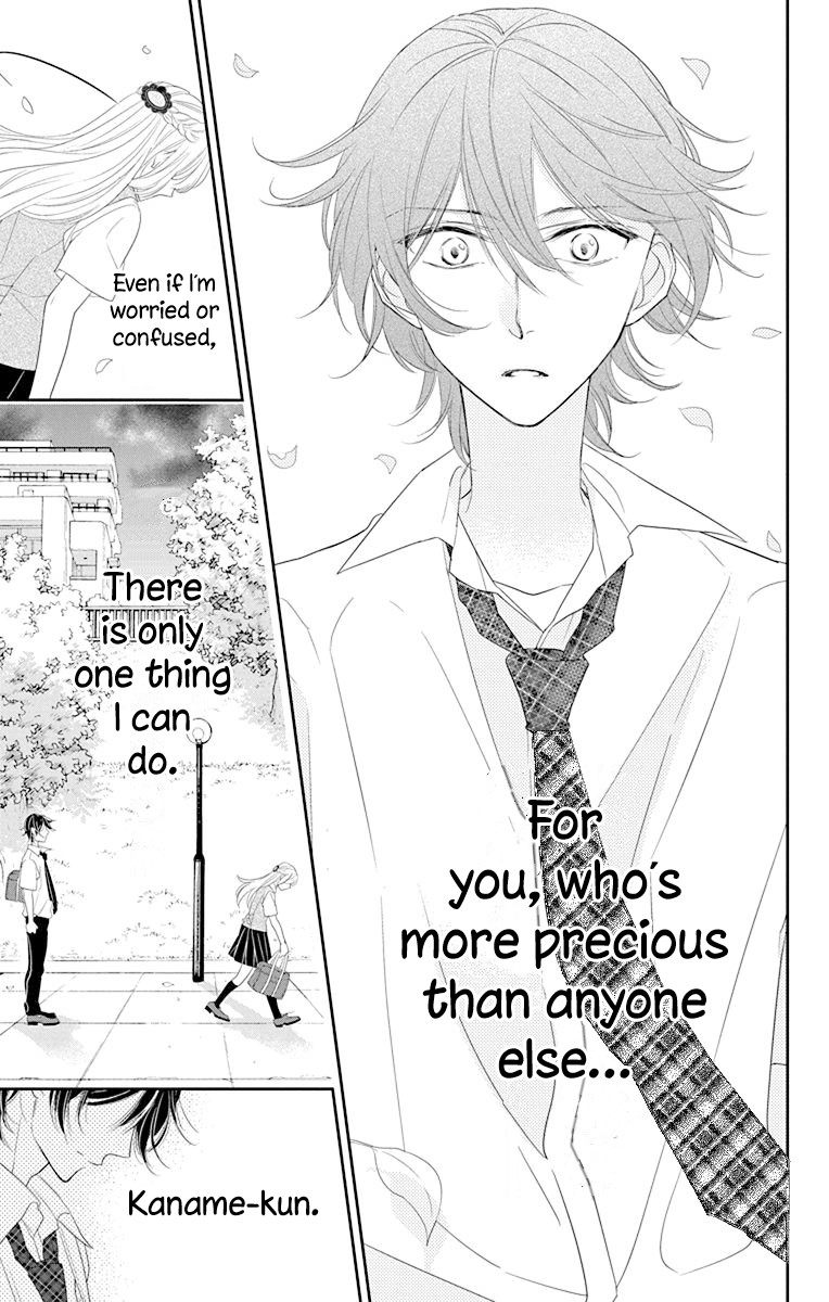 Ichijou Kaname to wa Kaka Waranai Chapter 7 page 34 - Chapter 7: I'm never letting go of this lost hand