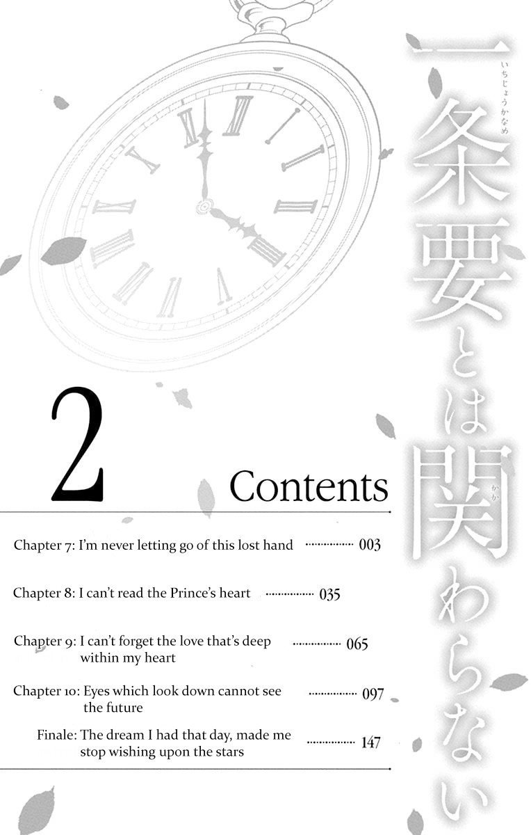 Ichijou Kaname to wa Kaka Waranai Chapter 7 page 5 - Chapter 7: I'm never letting go of this lost hand