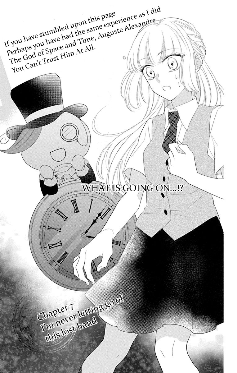 Ichijou Kaname to wa Kaka Waranai Chapter 7 page 6 - Chapter 7: I'm never letting go of this lost hand