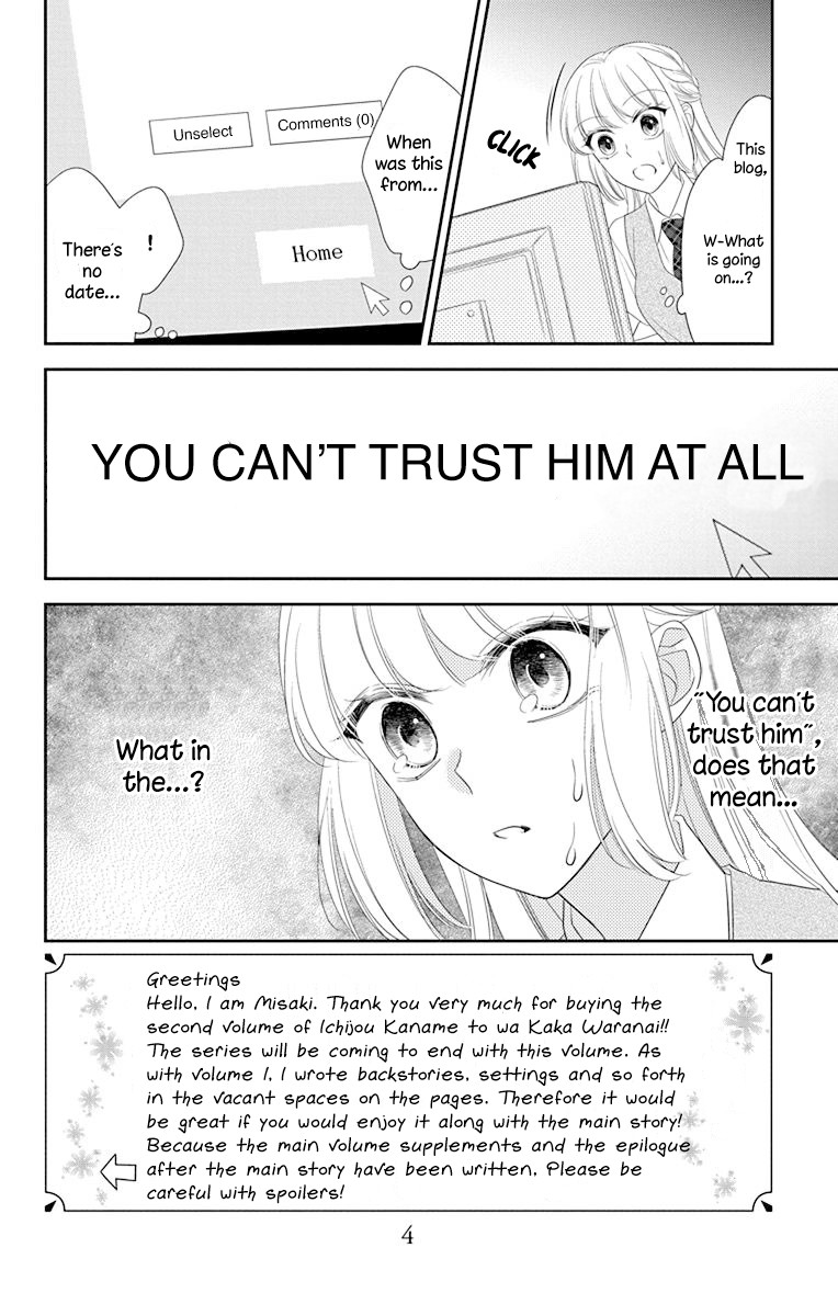 Ichijou Kaname to wa Kaka Waranai Chapter 7 page 7 - Chapter 7: I'm never letting go of this lost hand