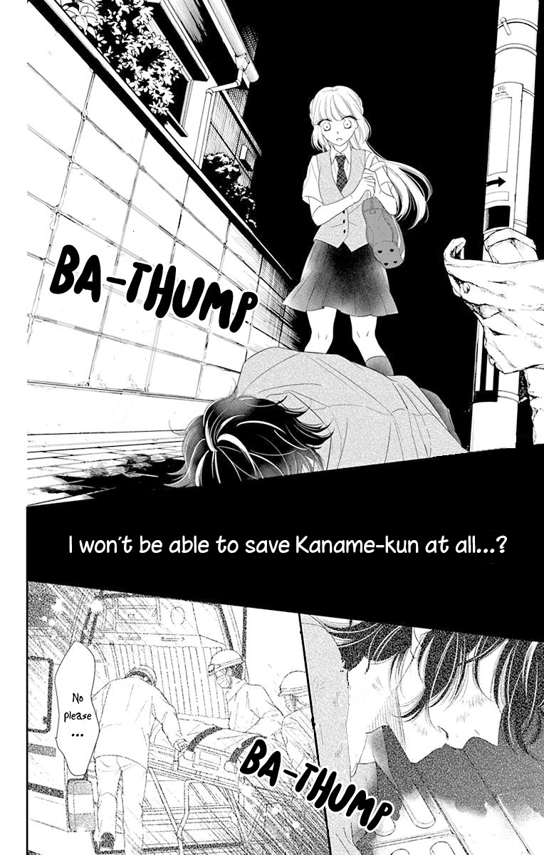 Ichijou Kaname to wa Kaka Waranai Chapter 7 page 9 - Chapter 7: I'm never letting go of this lost hand