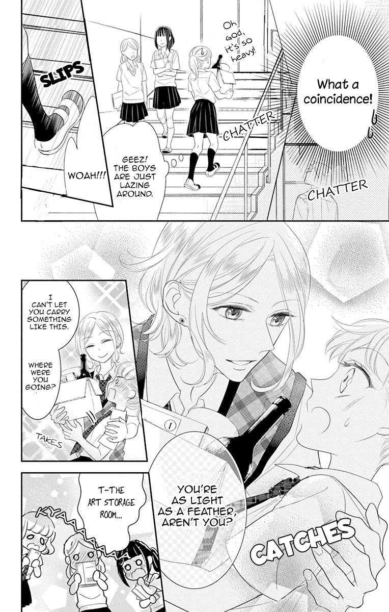 Ichijou Kaname to wa Kaka Waranai Chapter 8 page 10 - Chapter 8: I can't read the prince's heart