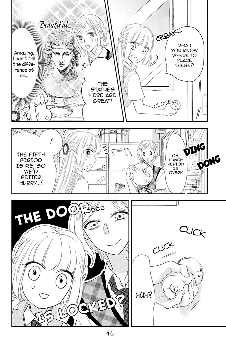 Ichijou Kaname to wa Kaka Waranai Chapter 8 page 14 - Chapter 8: I can't read the prince's heart