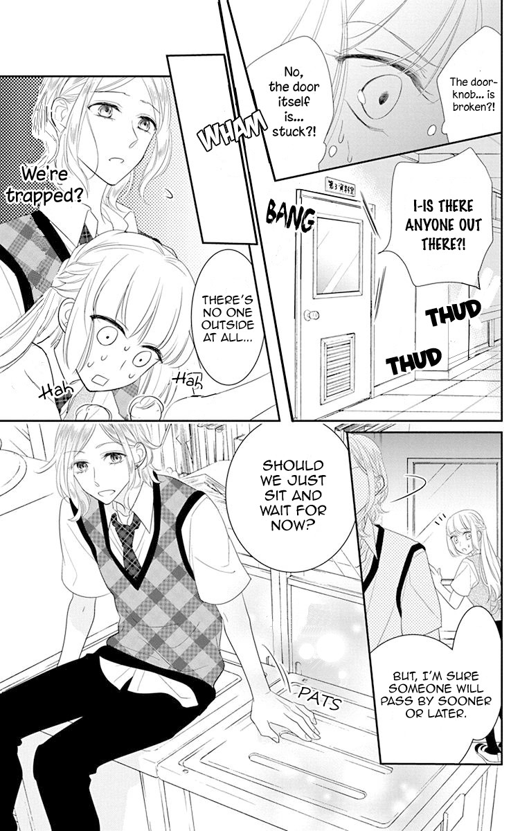 Ichijou Kaname to wa Kaka Waranai Chapter 8 page 15 - Chapter 8: I can't read the prince's heart