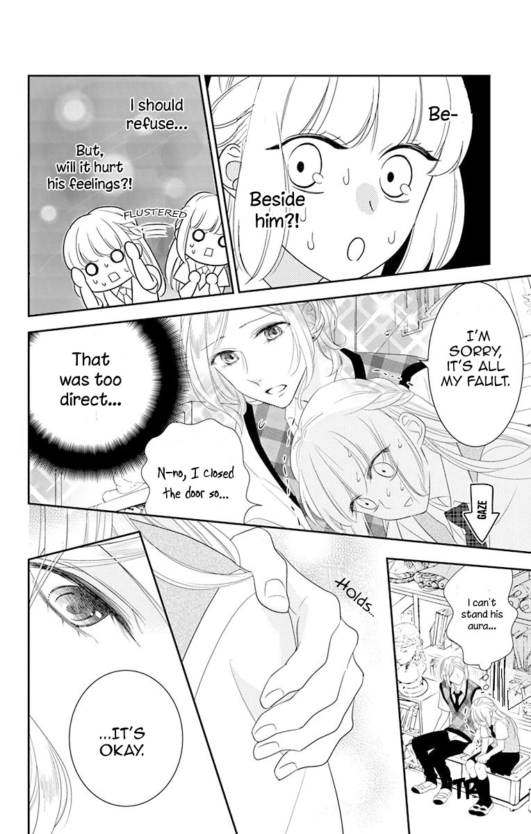 Ichijou Kaname to wa Kaka Waranai Chapter 8 page 16 - Chapter 8: I can't read the prince's heart
