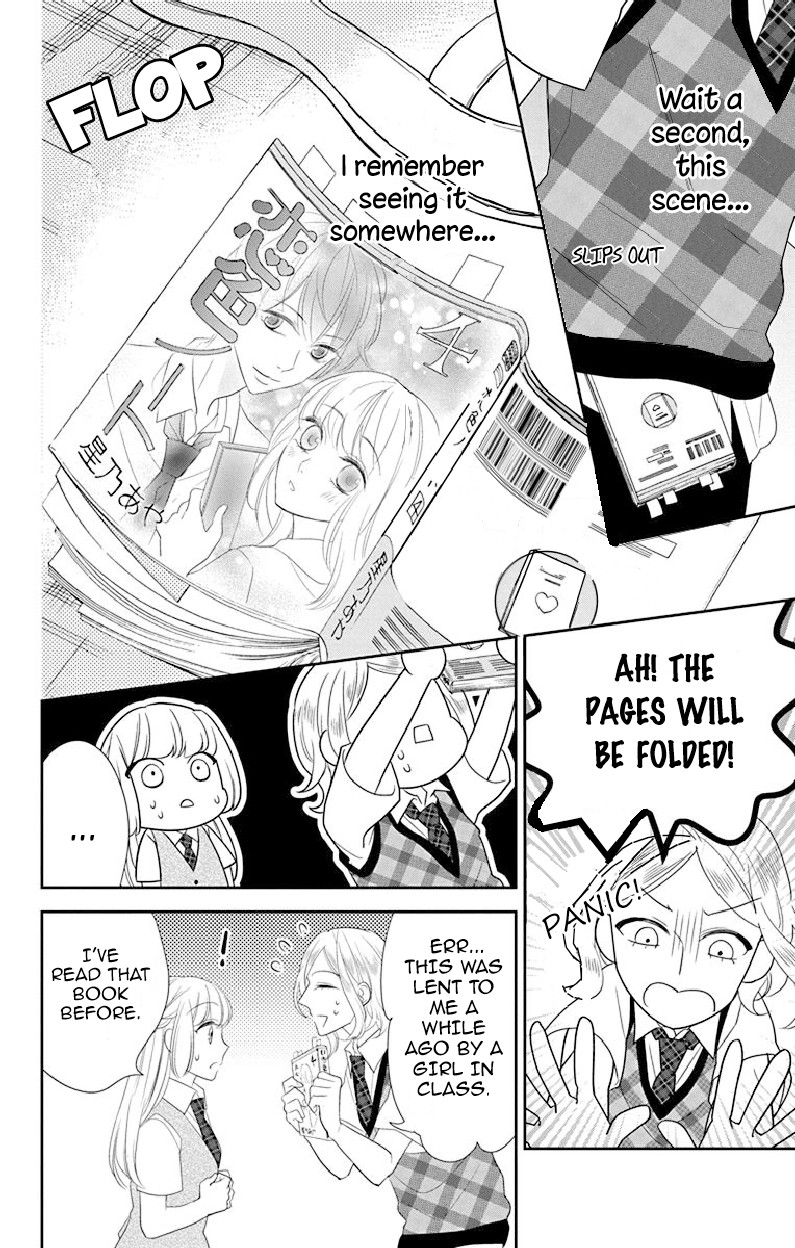 Ichijou Kaname to wa Kaka Waranai Chapter 8 page 18 - Chapter 8: I can't read the prince's heart
