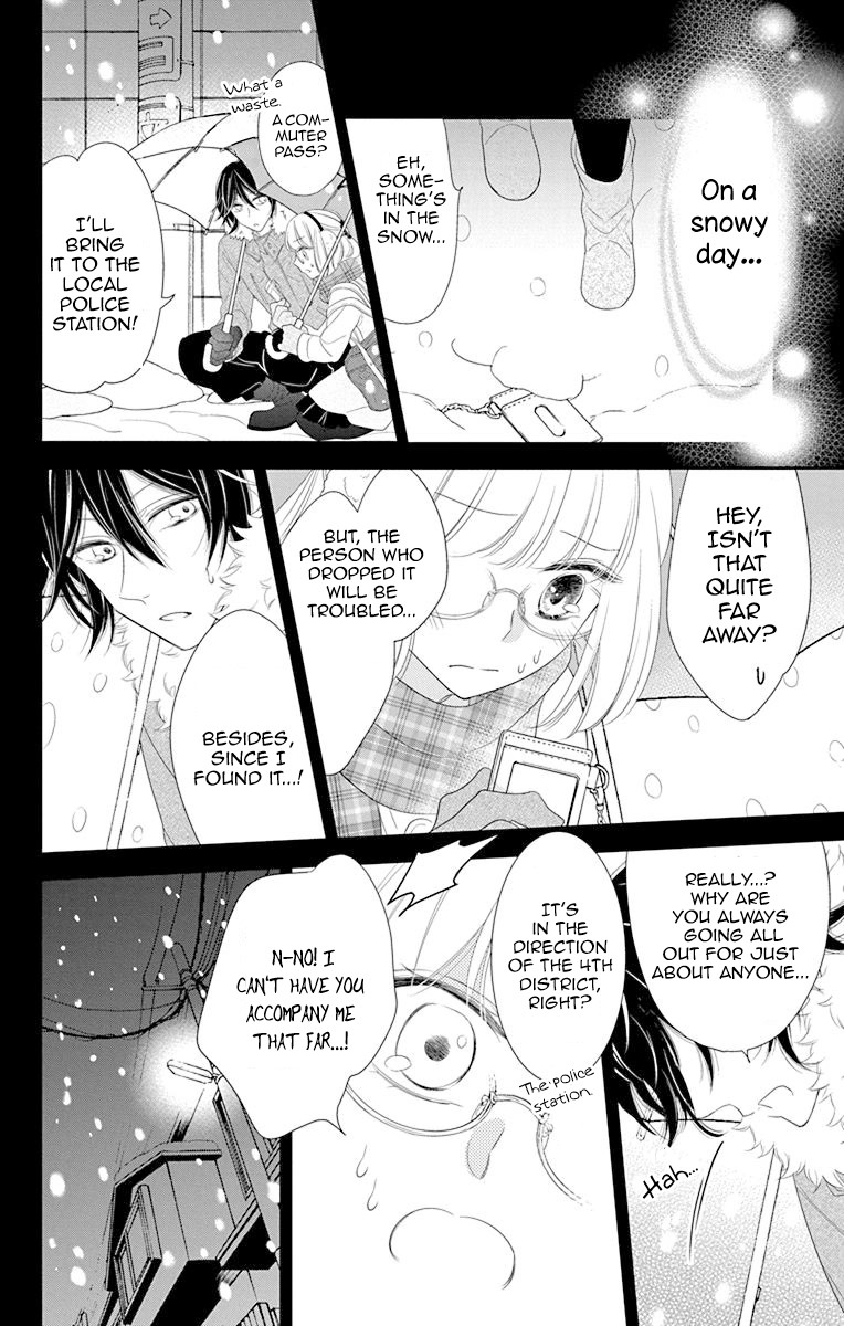 Ichijou Kaname to wa Kaka Waranai Chapter 8 page 22 - Chapter 8: I can't read the prince's heart